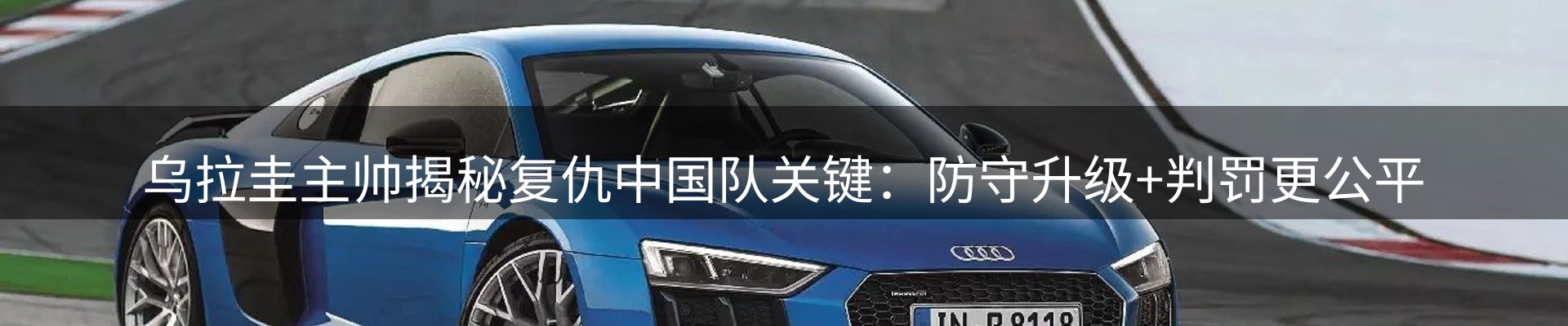 资讯中心