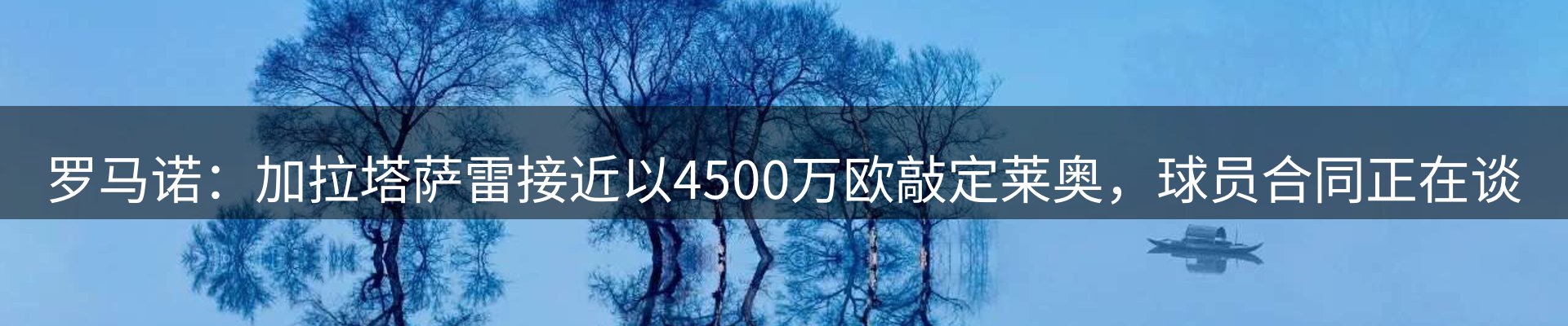 资讯中心