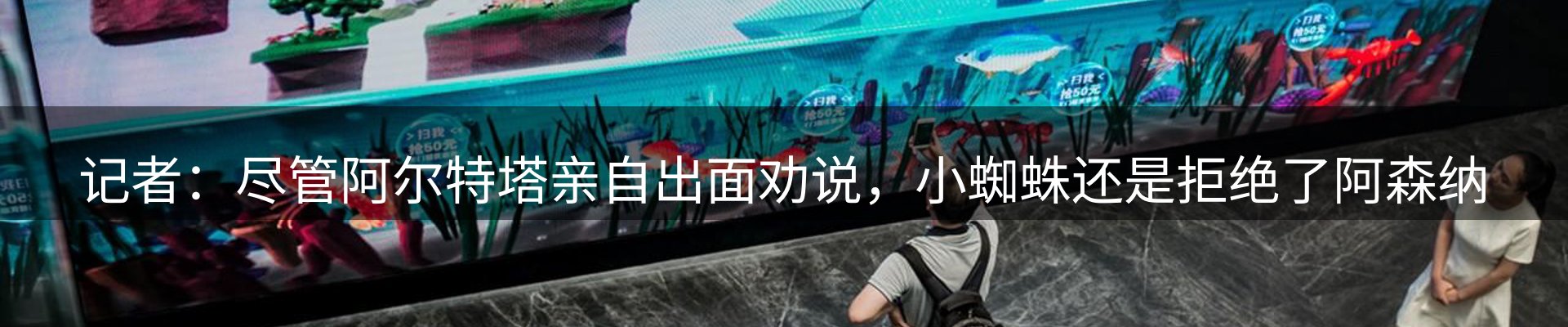 资讯中心
